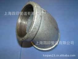 上海镭昙阀门管件贸易弯头产品列表