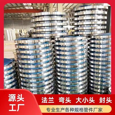 福州对焊弯头 工业管道系统中的关键连接件